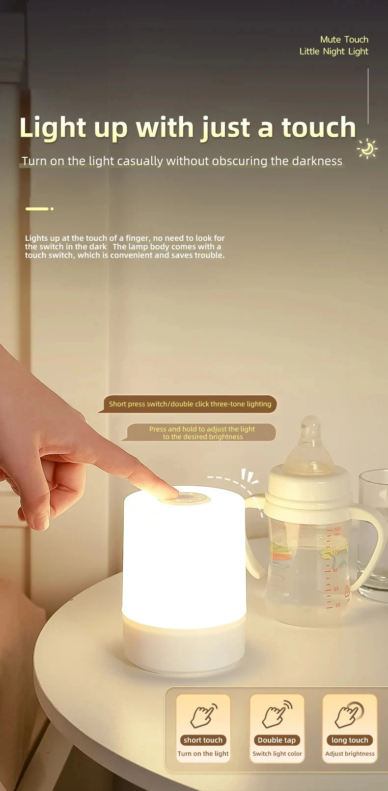 Touch Night Lamp with 3 Dimming Modes – USB Rechargeable