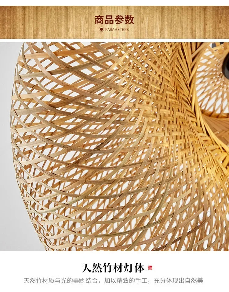 Handmade Bamboo Weaving LED Pendant Light