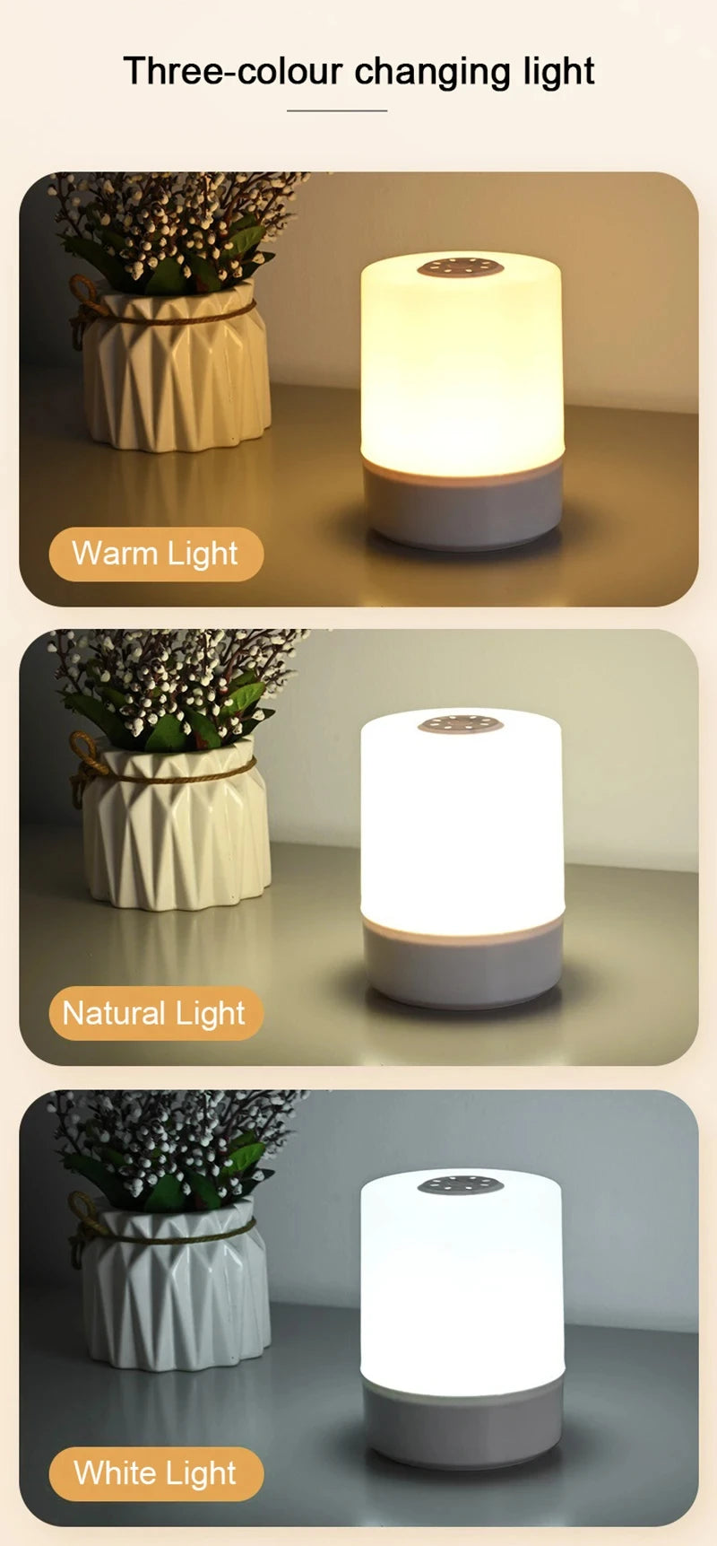 Touch Night Lamp with 3 Dimming Modes – USB Rechargeable