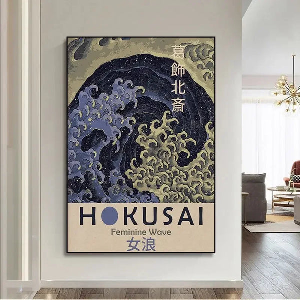Hokusai & Ohara Koson Japanese Art Poster